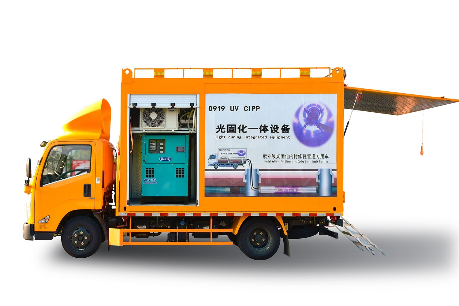 都安FIPP热塑成型修复开工前要准备哪些东西